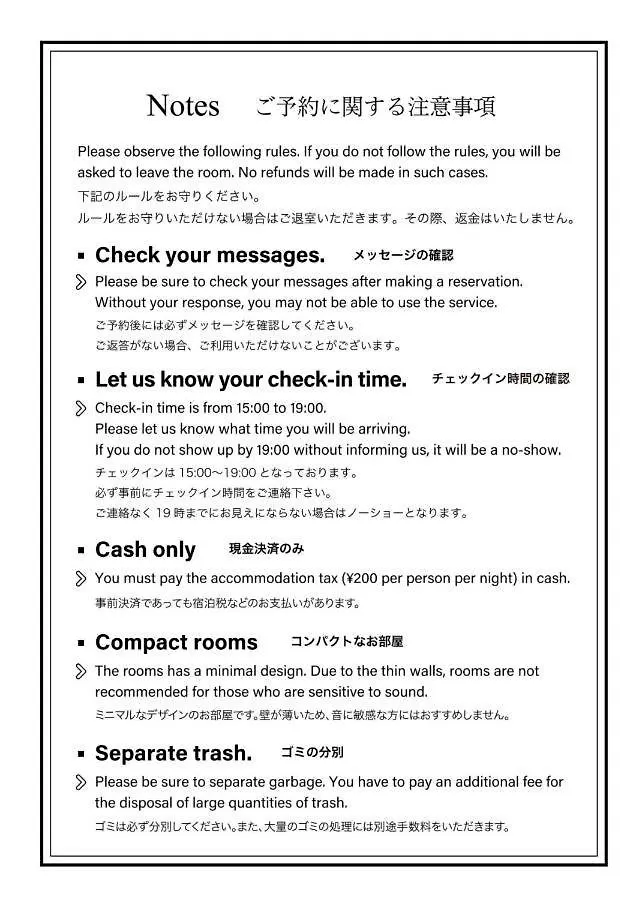 Shizuya Kyoto Hotel Japan