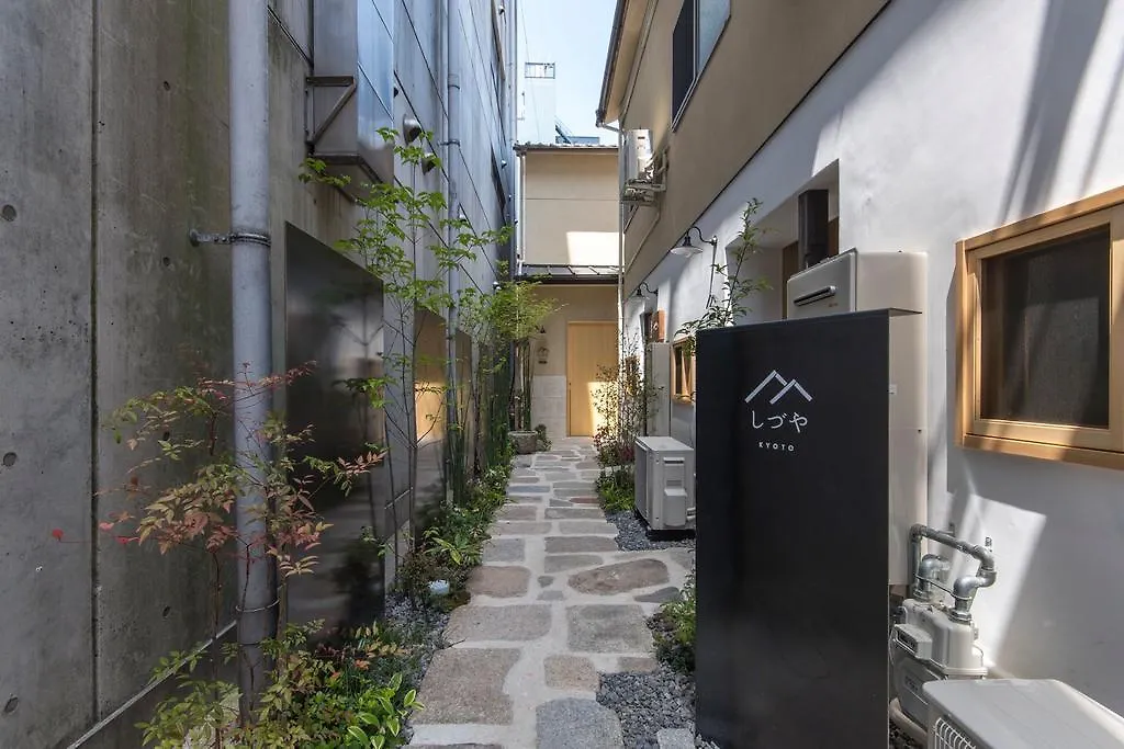 Guest house Shizuya Kyoto Hotel