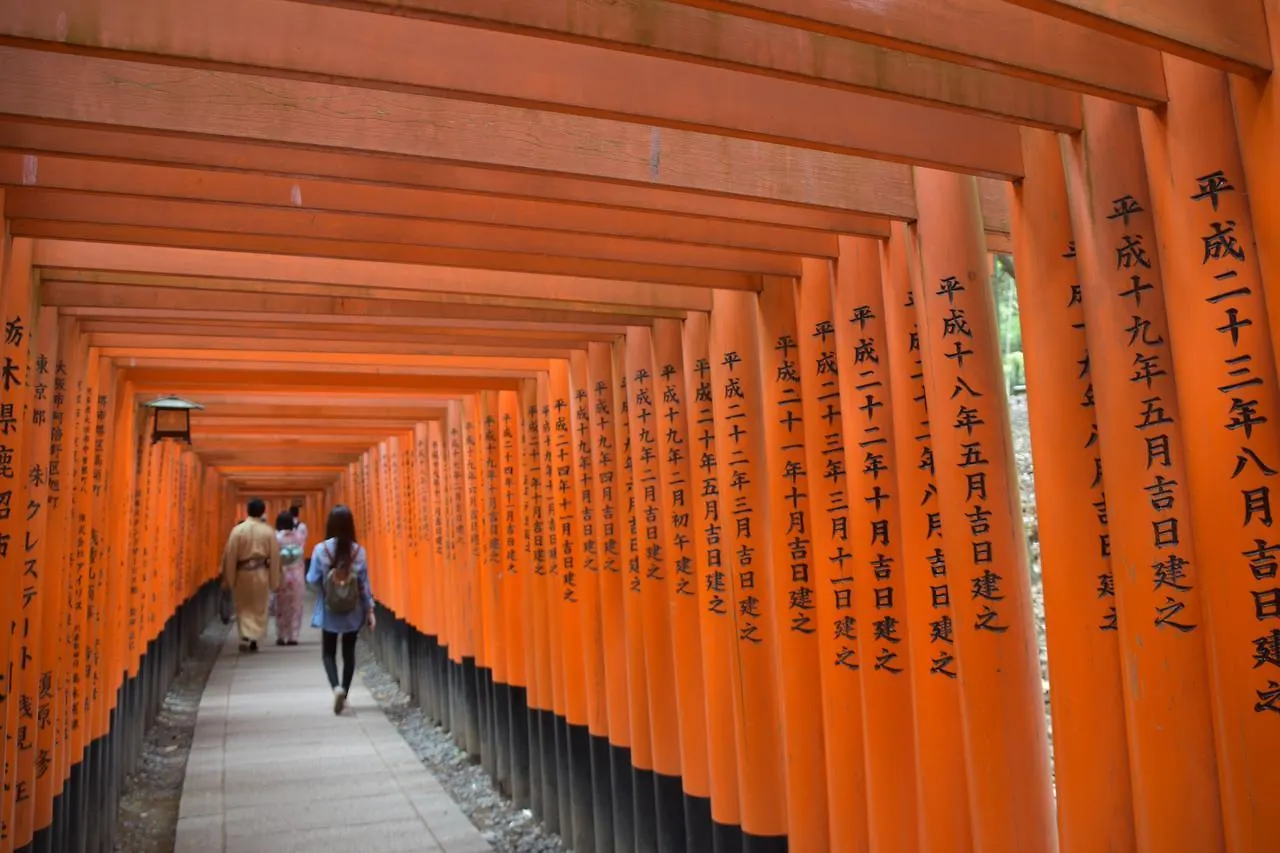Shizuya Kyoto Hotel
