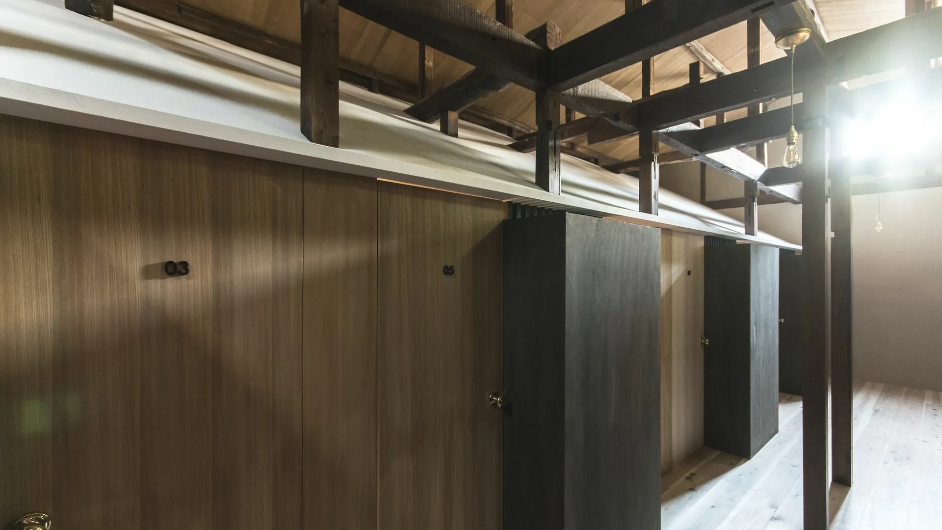 Shizuya Kyoto Hotel
