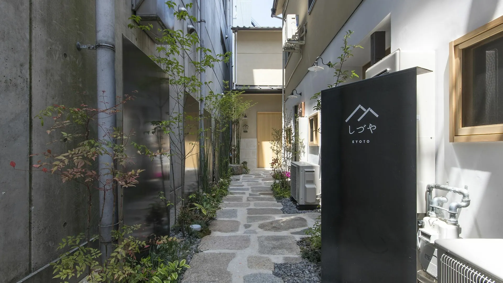 Shizuya Kyoto Hotel 0*,