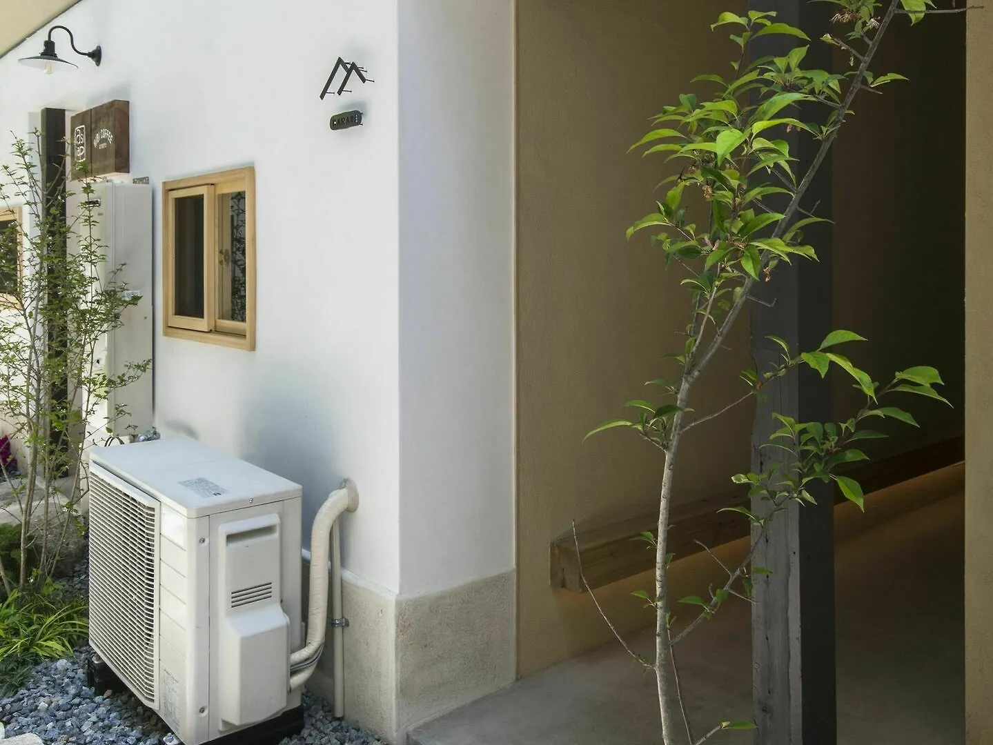 Shizuya Kyoto Hotel Guest house