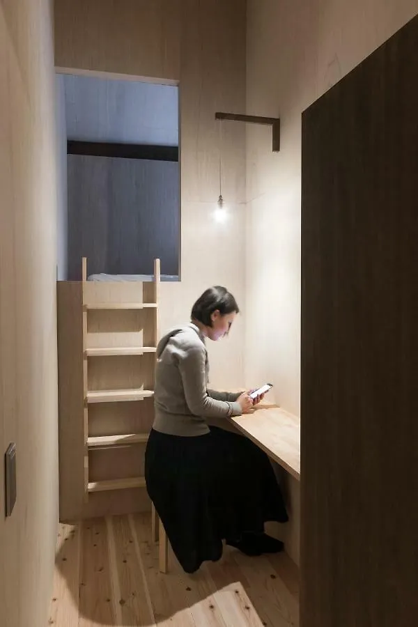 Shizuya Kyoto Hotel Guest house