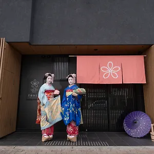 Aparthotel Sakura Gyoen East, Kyōto