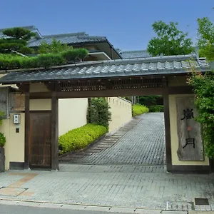 4* Ryokan Rangetsu